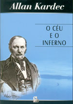O cu e o inferno